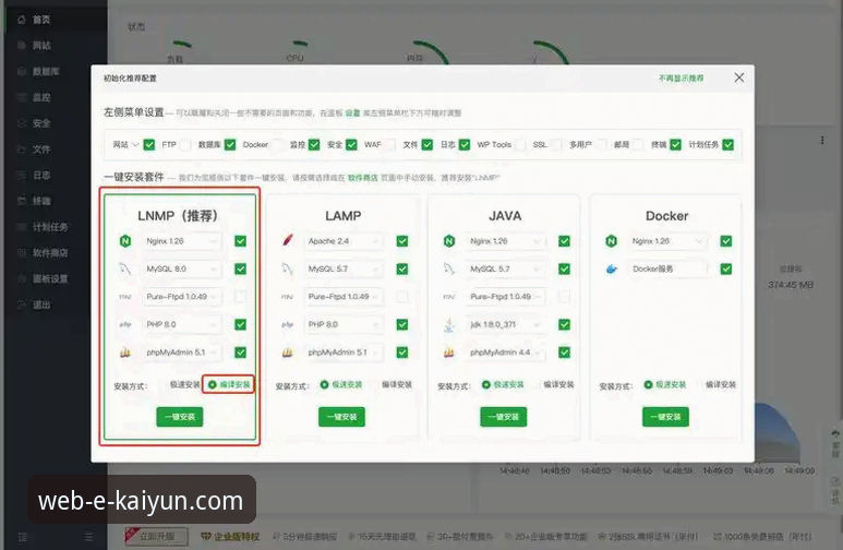 开云体育手机客户端评测 开云官方平台手机客户端评测:新手从零到精通的完整使用指南